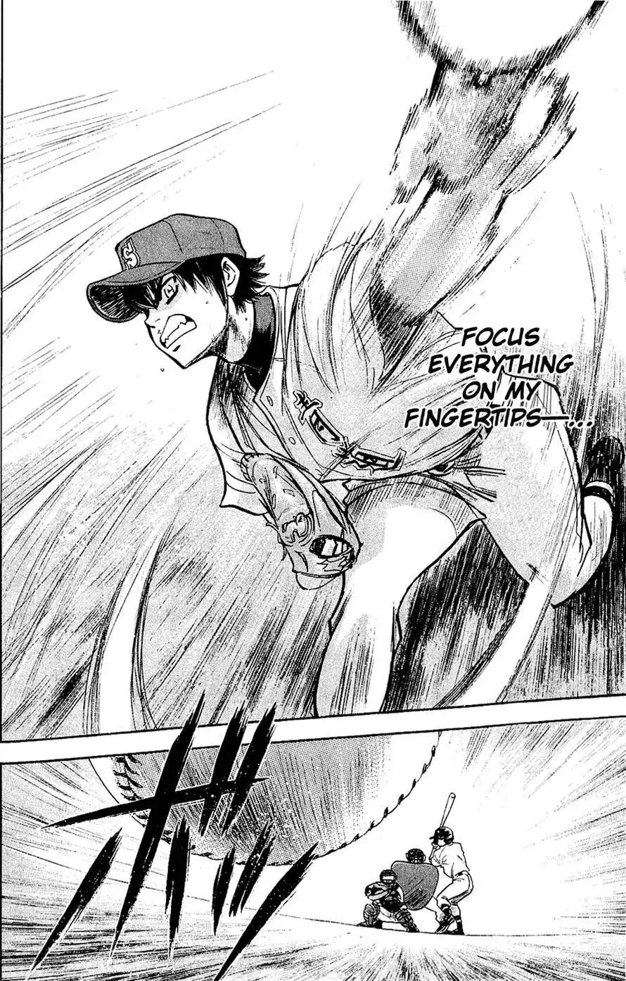 Diamond no Ace Chapter 235 17